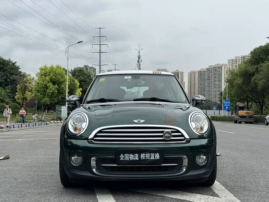 MINI 2012 1.6L China Olympic Commemorative Edition купить на сайте DeffCars