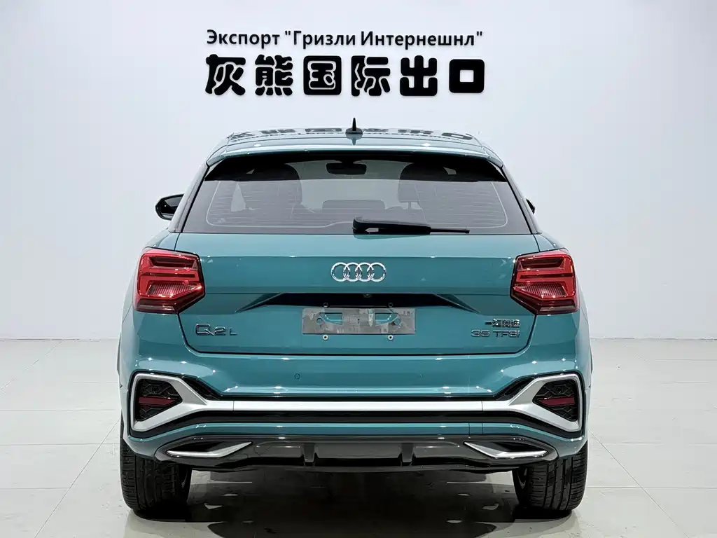 Audi Q2L 2022 35 TFSI fashionable and dynamic купить на сайте DeffCars