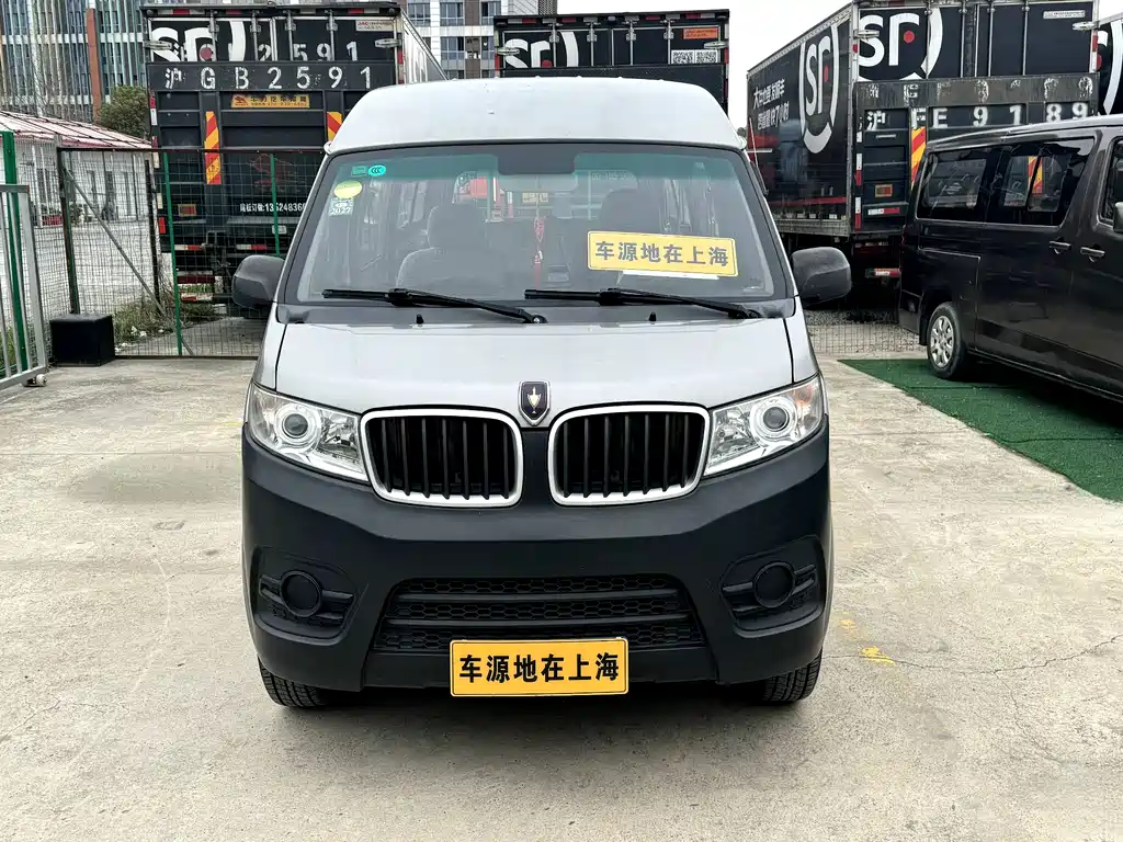 New Hiace X30L 2021 1.5L business central air-conditioning version bus National VI SWC15M купить на сайте DeffCars