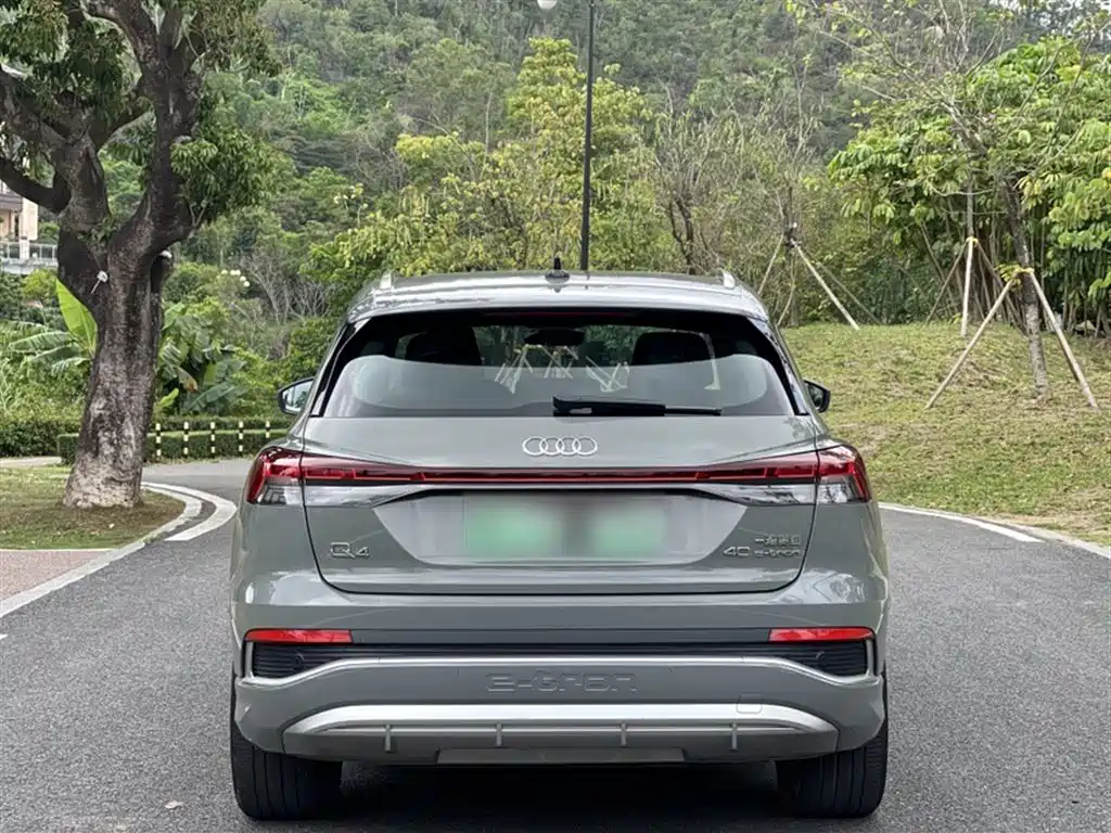 Audi Q4 e-tron 2023 40 e-tron Chuangjing Yaoye Edition купить на сайте DeffCars