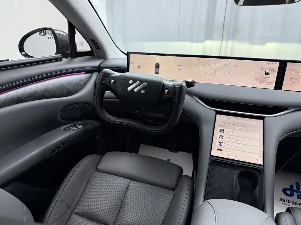 Zhiji LS6 2023 Max Standard Edition купить на сайте DeffCars