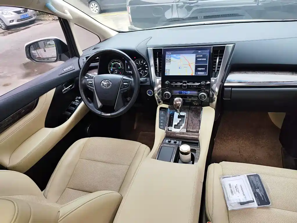 Alfa 2023 Dual Engine 2.5L Premium Gold Edition купить на сайте DeffCars