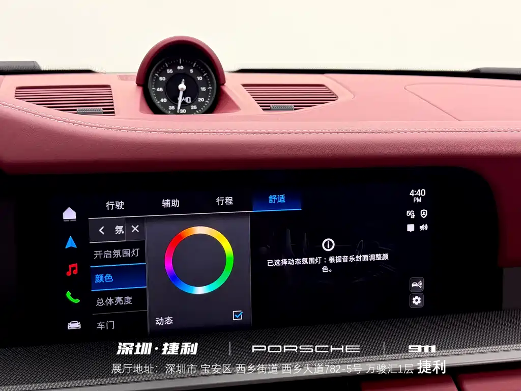 Porsche 911 2025 Carrera 3.0T купить на сайте DeffCars