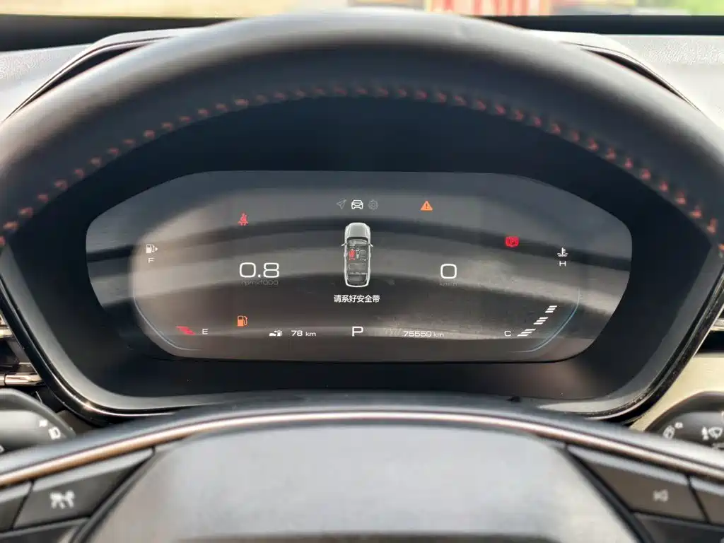 Baojun RS-3 2020 1.5L CVT 24-hour online luxury model купить на сайте DeffCars