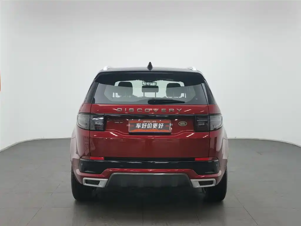 Discovery Sport 2021 249PS R-Dynamic HSE Luxury Custom Edition купить на сайте DeffCars