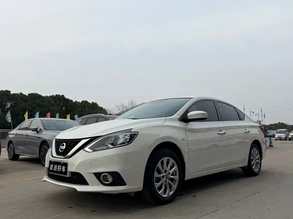 Sylphy 2021 Classic 1.6XL CVT Deluxe Edition купить на сайте DeffCars