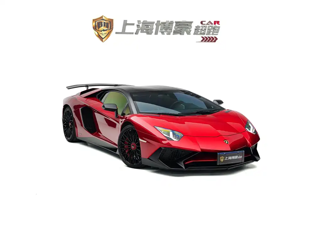 Aventador 2015 LP 750-4 Superveloce купить на сайте DeffCars
