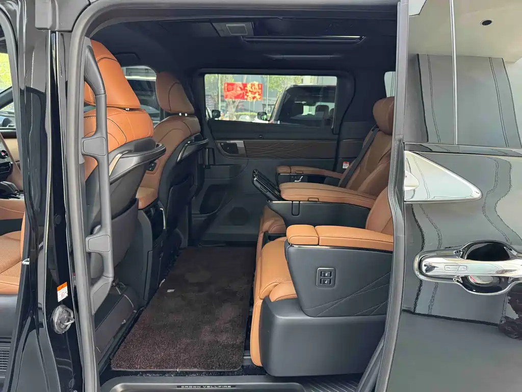 Wilfa 2024 Crown Dual Engine 2.5L Supreme Executive Edition купить на сайте DeffCars