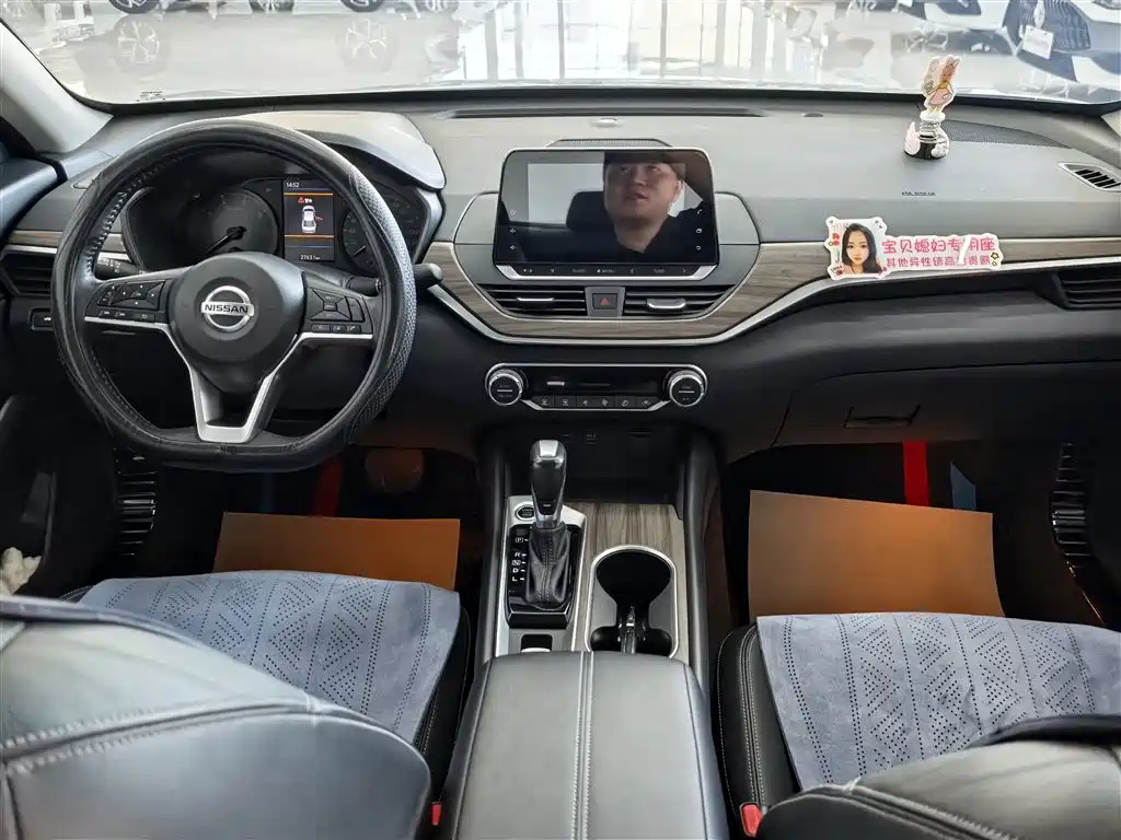 Teana 2021 2.0L XL Comfort Edition купить на сайте DeffCars