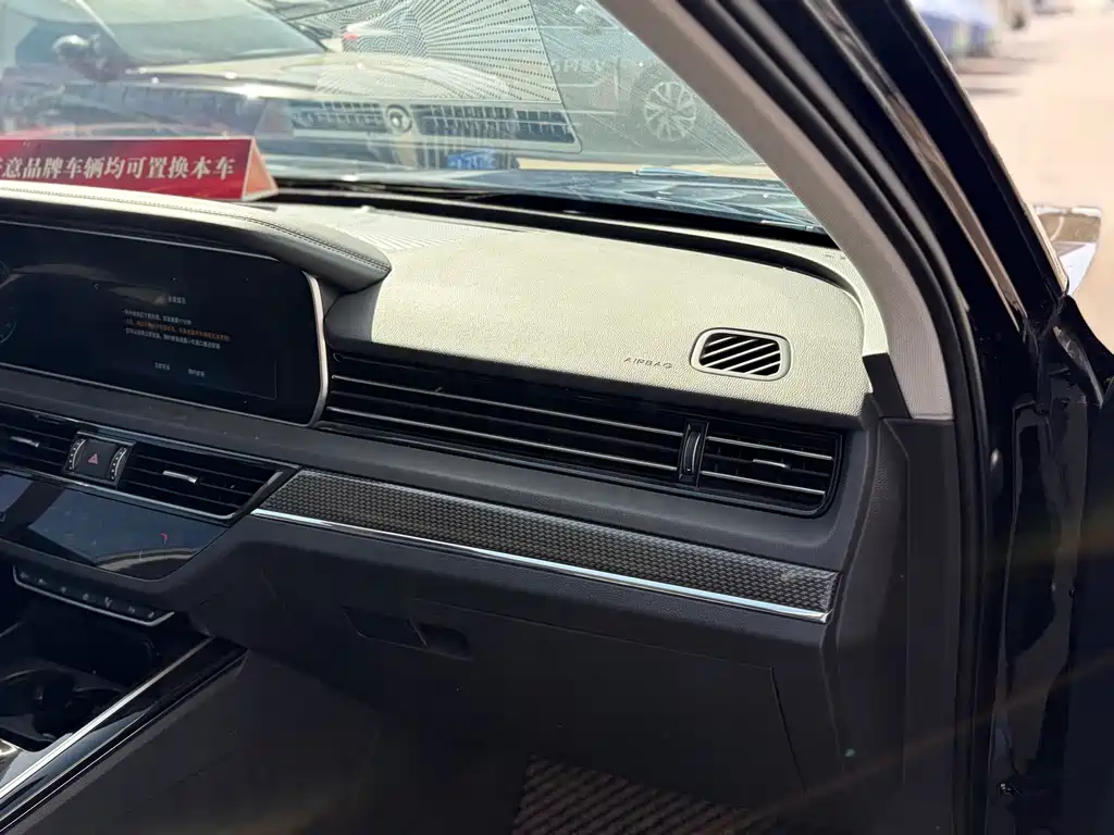 Hongqi HS5 2022 2.0T Zhilian Qiling four-wheel drive version купить на сайте DeffCars