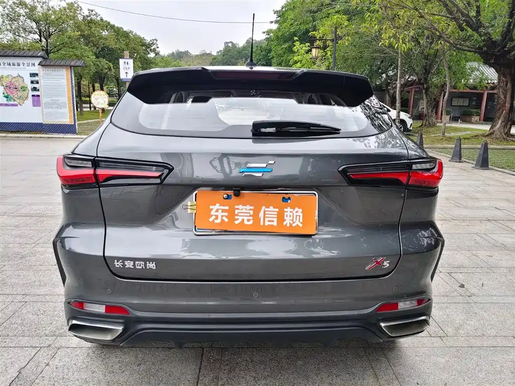 Changan Auchan X5 2021 facelift 1.6L CVT luxury model купить на сайте DeffCars