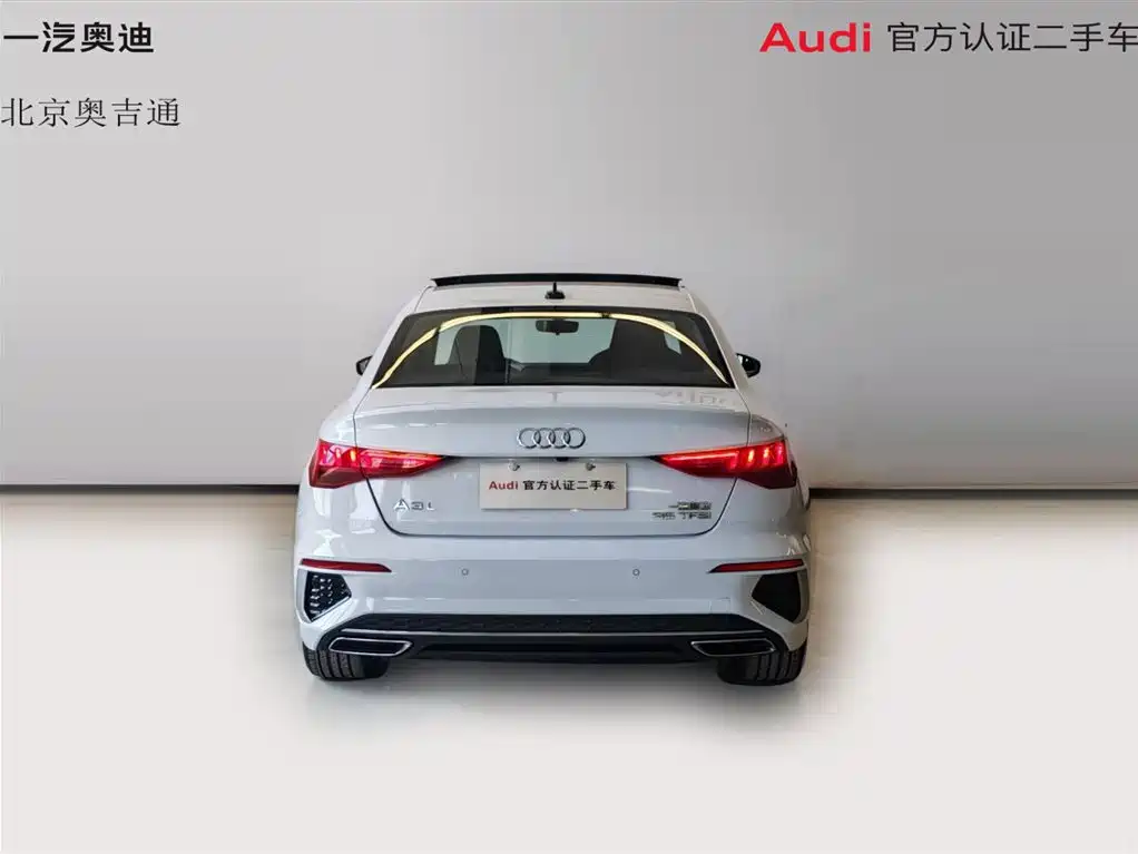 Audi A3 2024 A3L Limousine 35 TFSI Fashionable and Sporty купить на сайте DeffCars