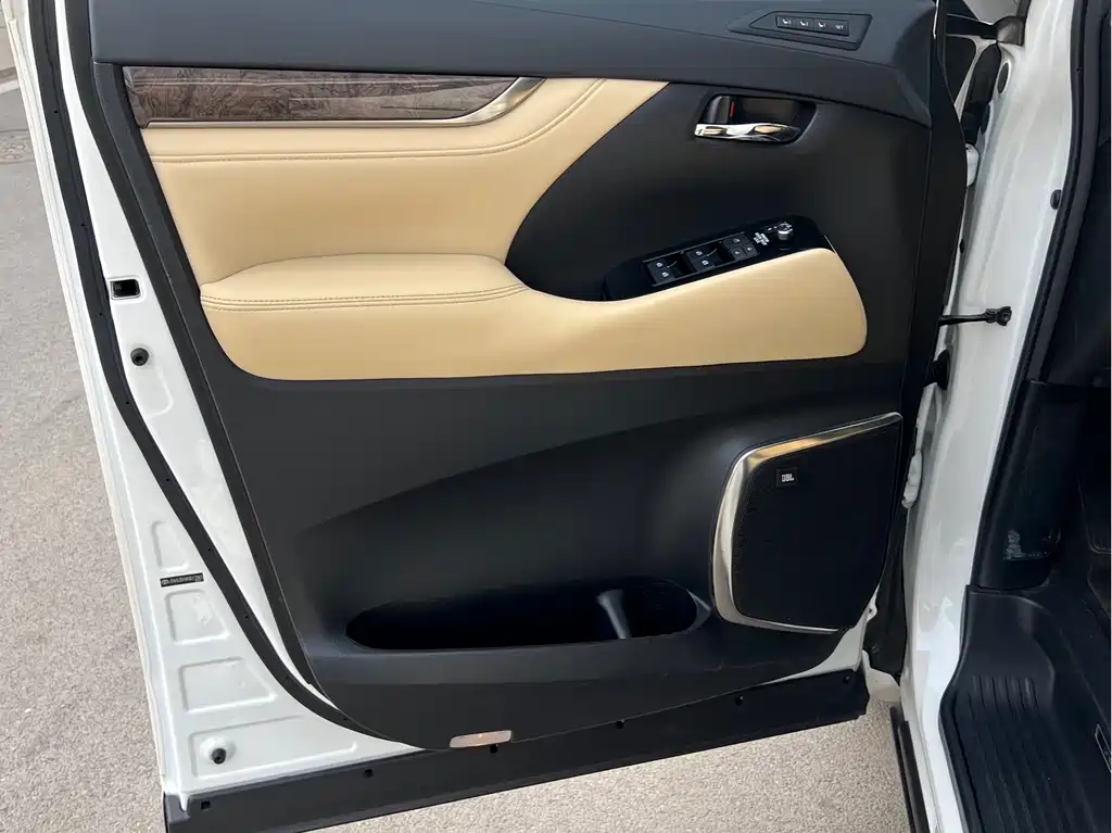 Wilfa 2019 Shuangqing 2.5L HV Premium Edition купить на сайте DeffCars