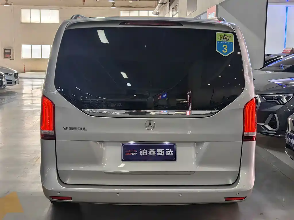 Mercedes-Benz V-Class 2022 V 260 L Long Wheelbase Luxury Edition купить на сайте DeffCars