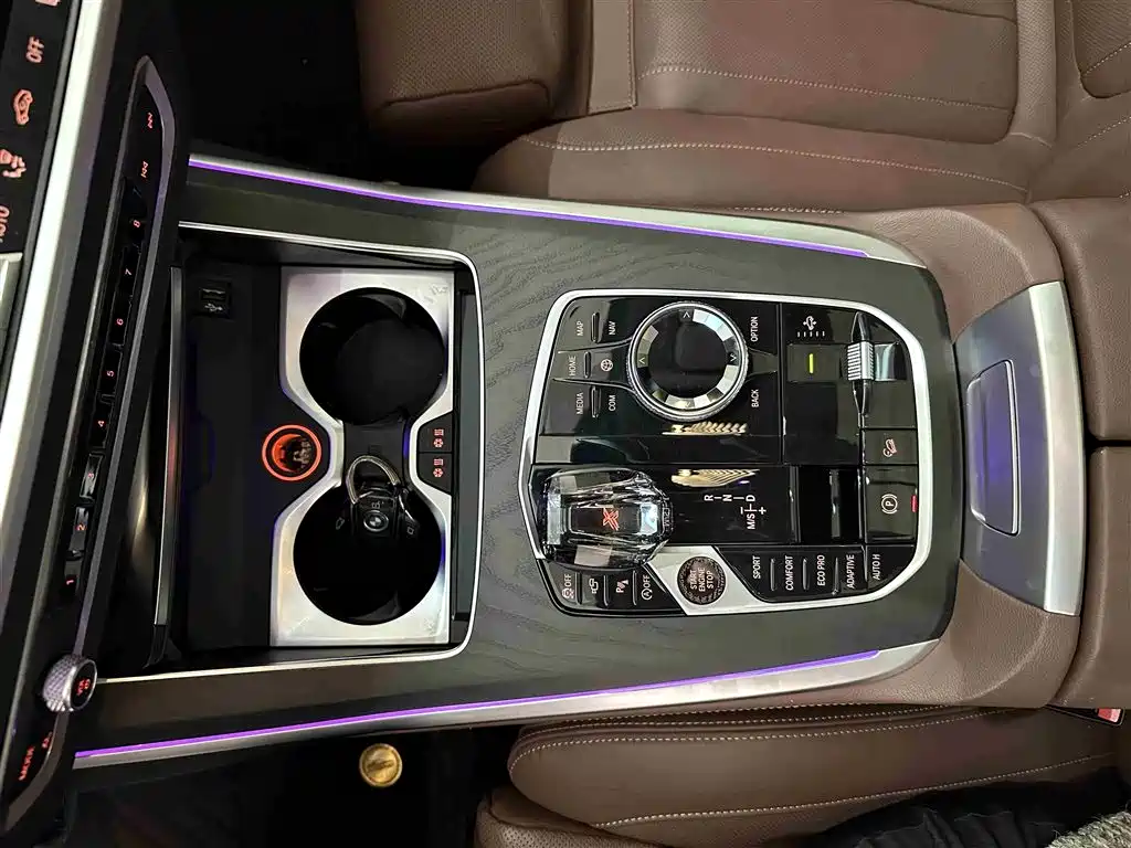 BMW X7 2021 xDrive40i Leading Luxury Package купить на сайте DeffCars