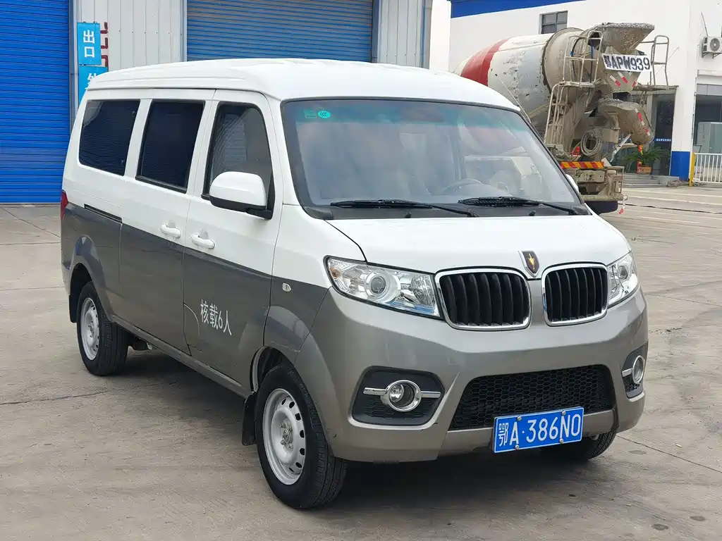 Hiace X30 2024 1.5L Fortune Bus 5/6/7 Seats Front Air Conditioner купить на сайте DeffCars