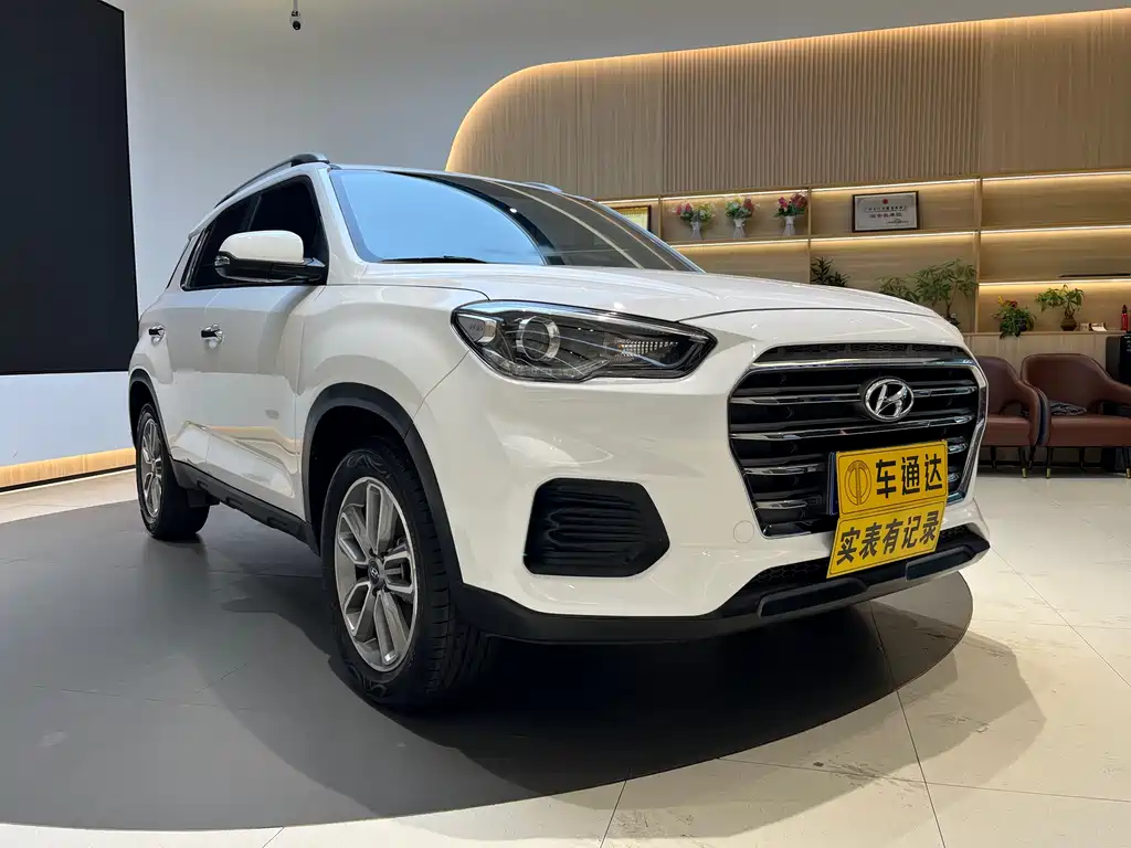 Beijing Hyundai ix35 2020 2.0L automatic two-wheel drive Zhiyong·Enjoy Edition купить на сайте DeffCars
