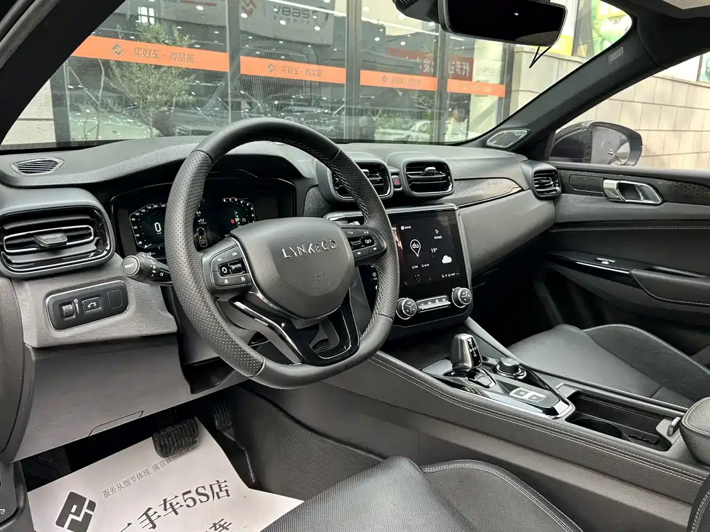 Lynk & Co 03 2021 2.0TD Automatic Champion Edition купить на сайте DeffCars