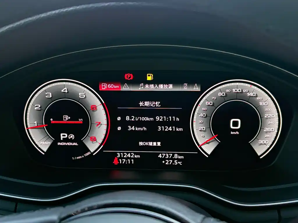 Audi A4L 2023 40 TFSI luxury and dynamic model купить на сайте DeffCars