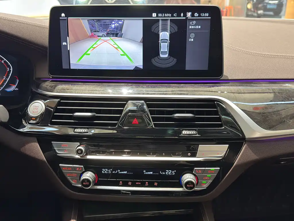 BMW 5 Series 2022 525Li Luxury Package купить на сайте DeffCars