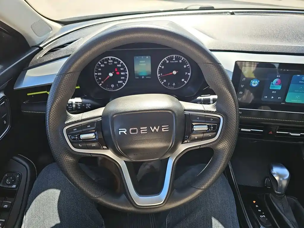 Roewe i5 2021 1.5L CVT Platinum Edition купить на сайте DeffCars