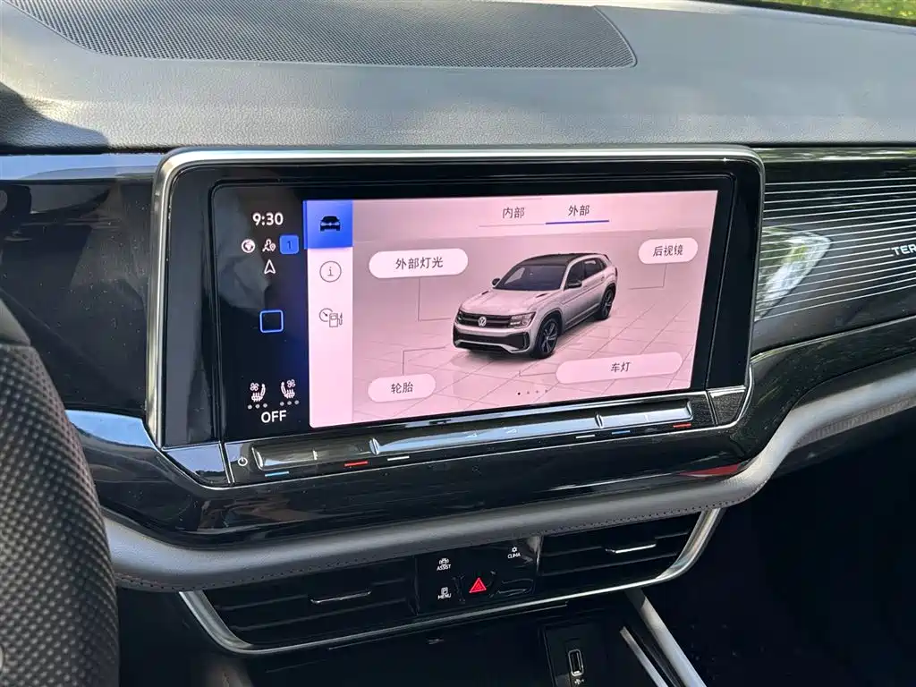Touron 2023 facelift 380TSI four-wheel drive supreme flagship version купить на сайте DeffCars