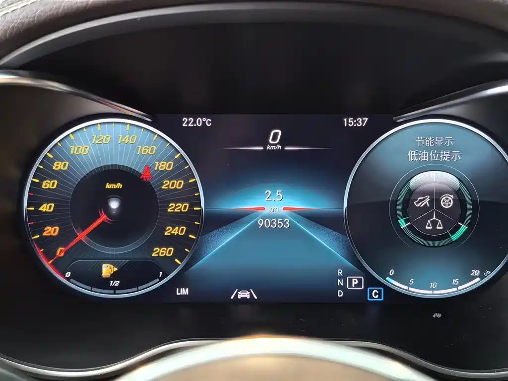 Mercedes-Benz GLC 2020 facelift GLC 300 L 4MATIC dynamic купить на сайте DeffCars