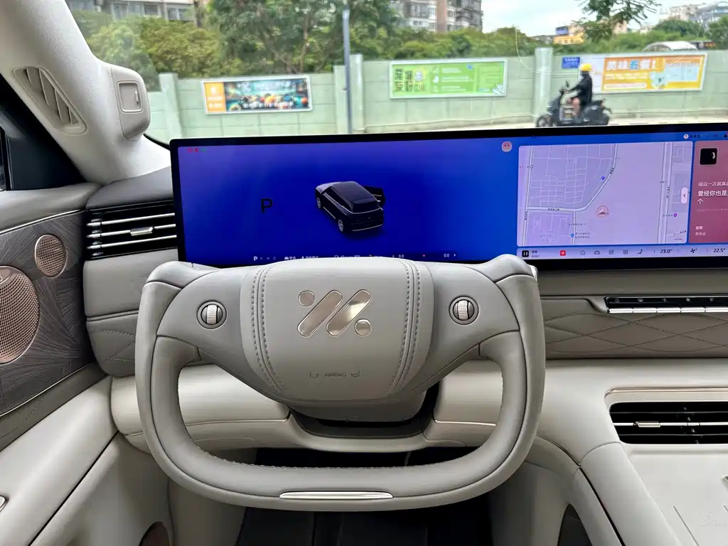 Zhiji LS9 2026 52 Ultra купить на сайте DeffCars