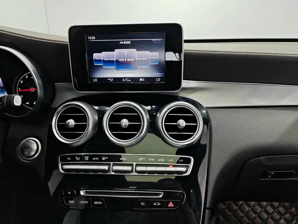 Mercedes-Benz GLC 2016 GLC 200 4MATIC купить на сайте DeffCars