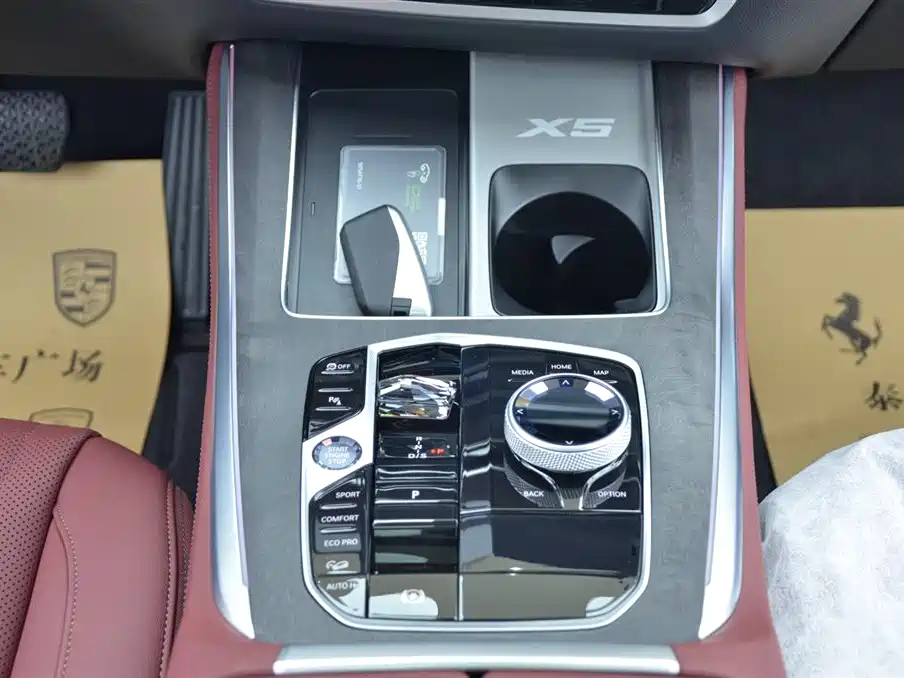 BMW X5 2026 Facelift xDrive 30Li Exclusive M Sports Night Package купить на сайте DeffCars