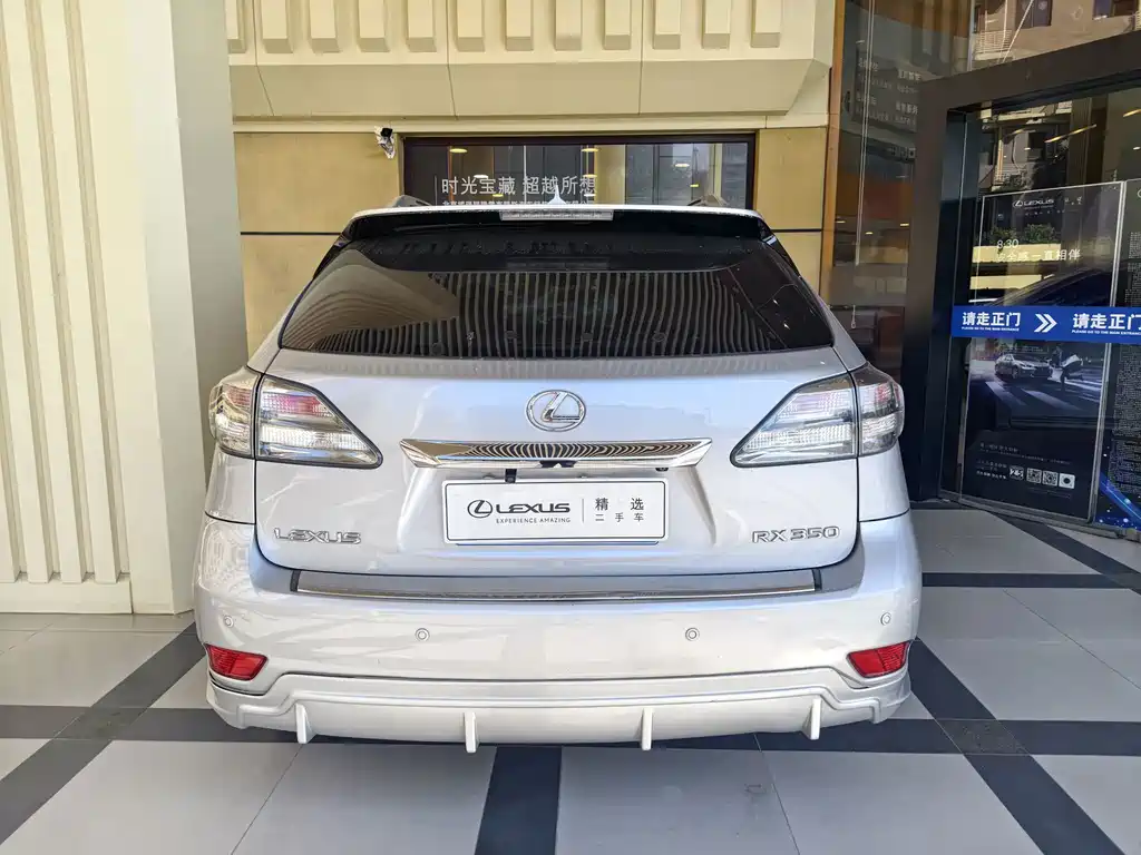 Lexus RX Classic 2009 350 Deluxe Edition купить на сайте DeffCars