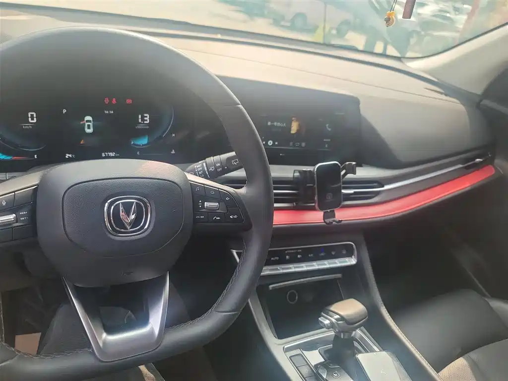 Changan CS55PLUS 2021 Blue Whale Edition 1.5T DCT Luxury Model купить на сайте DeffCars