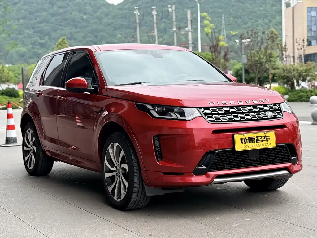 Discovery Sport 2020 249PS R-Dynamic Performance Technology Edition 7-seater купить на сайте DeffCars