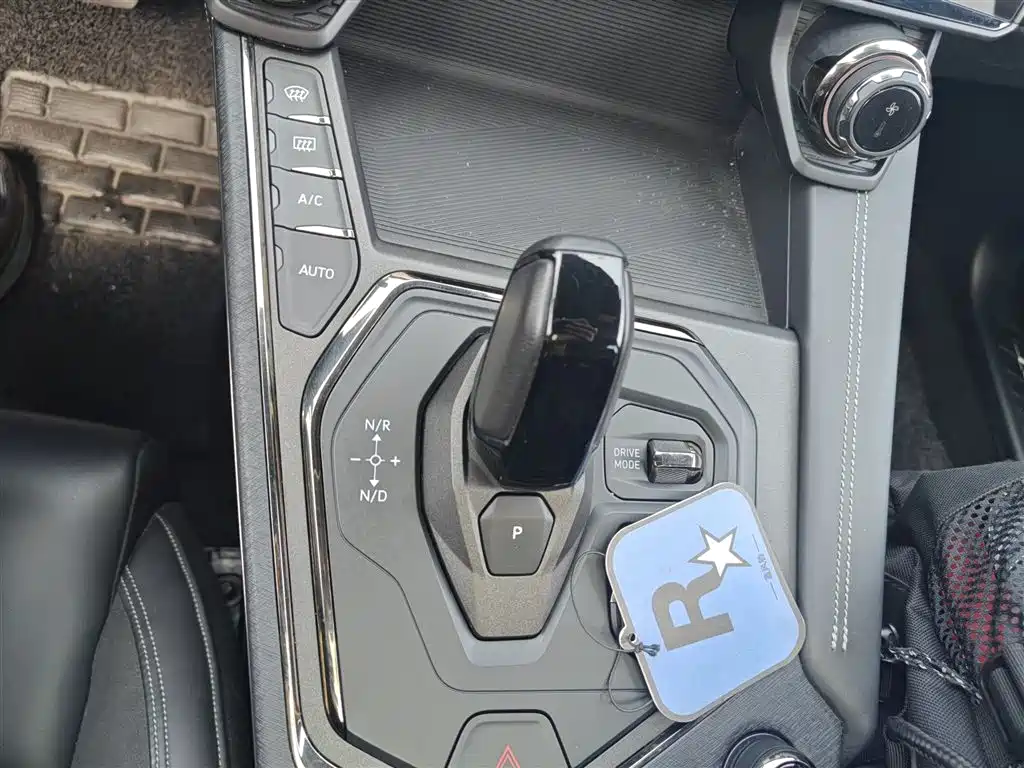 Lynk & Co 01 2023 1.5TD EM-F AM купить на сайте DeffCars