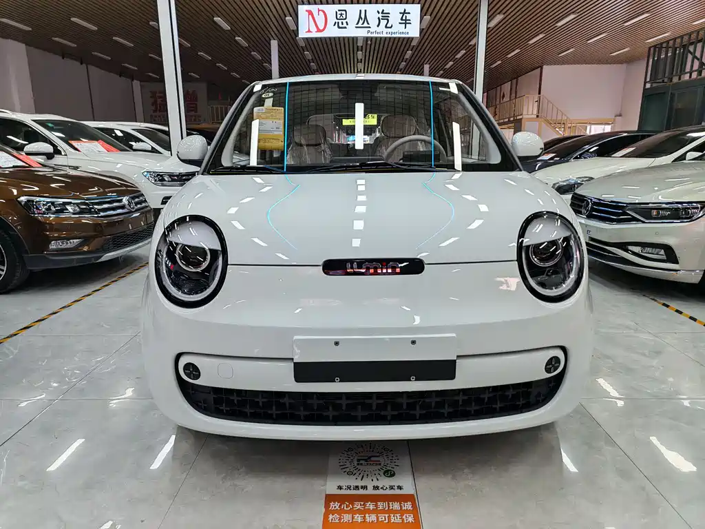 Changan Lumin 2026 Treasure Edition 205km Kuaimi Ningde купить на сайте DeffCars