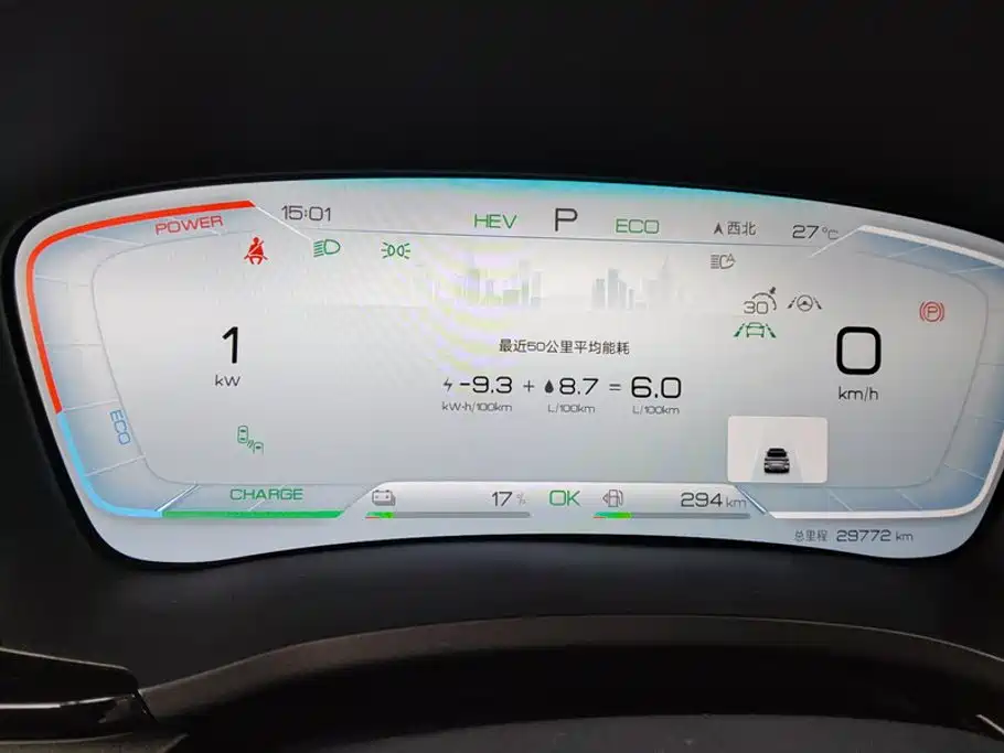 Song Plus New Energy 2023 Champion Edition DM-i 150KM Flagship купить на сайте DeffCars