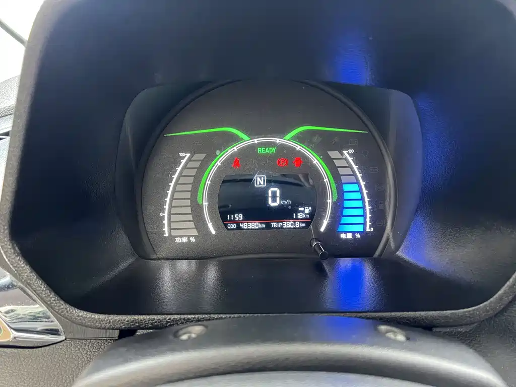 BAIC New Energy EC 2017 EC200 Smart Edition купить на сайте DeffCars