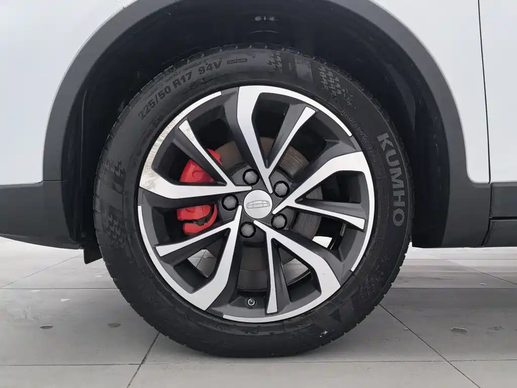 Emgrand GS 2019 1.4T CVT купить на сайте DeffCars