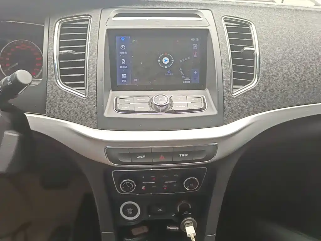 Vision 2017 1.5L Automatic Happiness Edition купить на сайте DeffCars