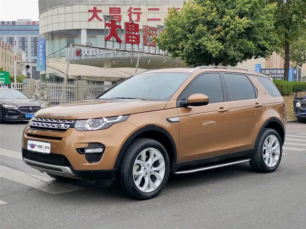 Discovery Shenxing 2017 2.0T HSE купить на сайте DeffCars
