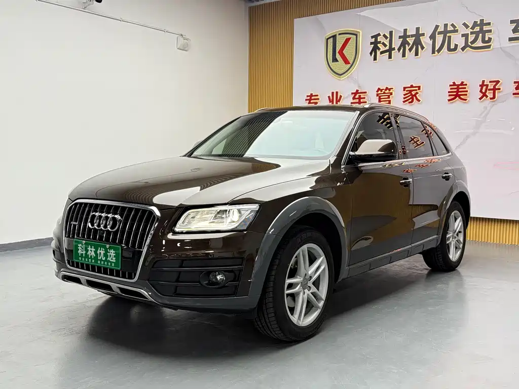 Audi Q5 2017 Plus 40 TFSI Technology купить на сайте DeffCars