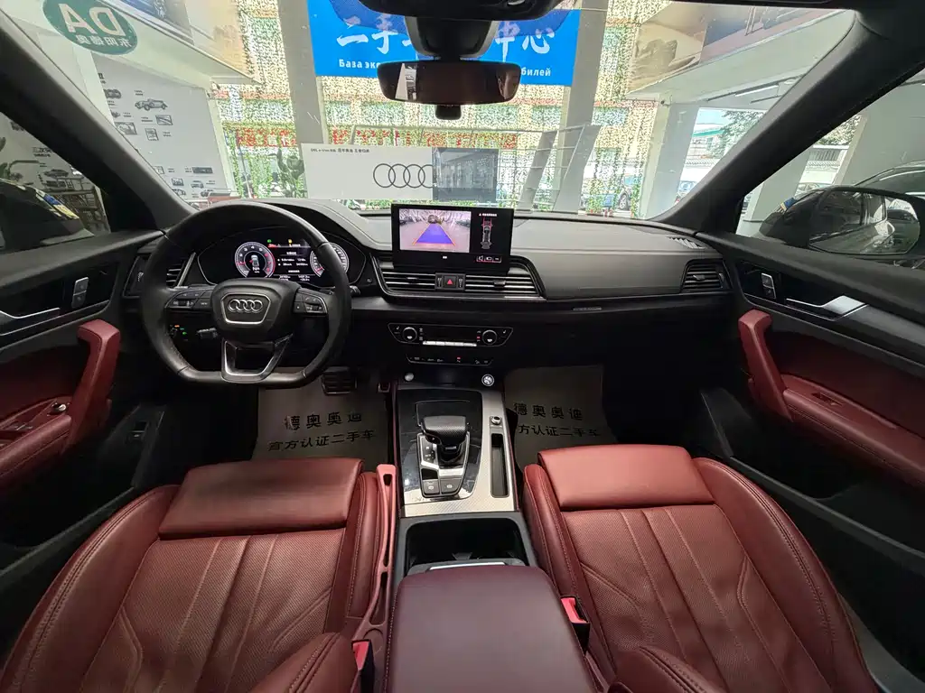 Audi Q5L 2025 40 TFSI luxury and dynamic model купить на сайте DeffCars