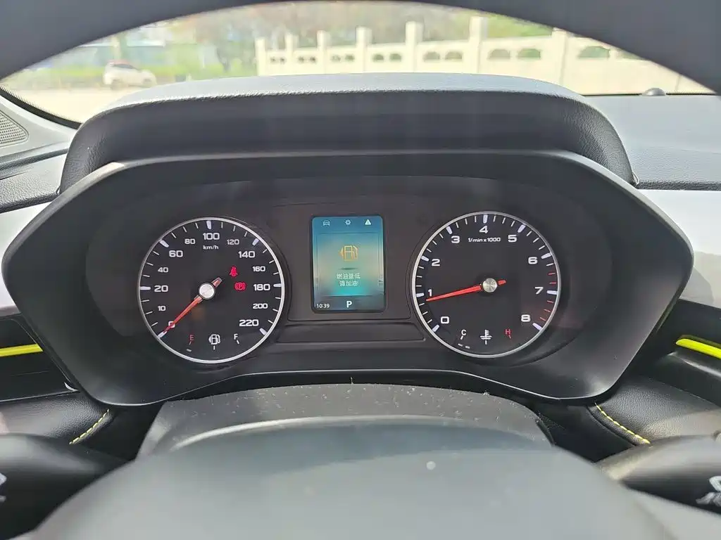 Roewe i5 2021 1.5L CVT Platinum Edition купить на сайте DeffCars