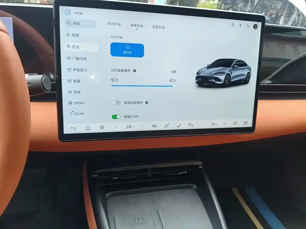 Seal 2025 650 Zhihang Edition купить на сайте DeffCars