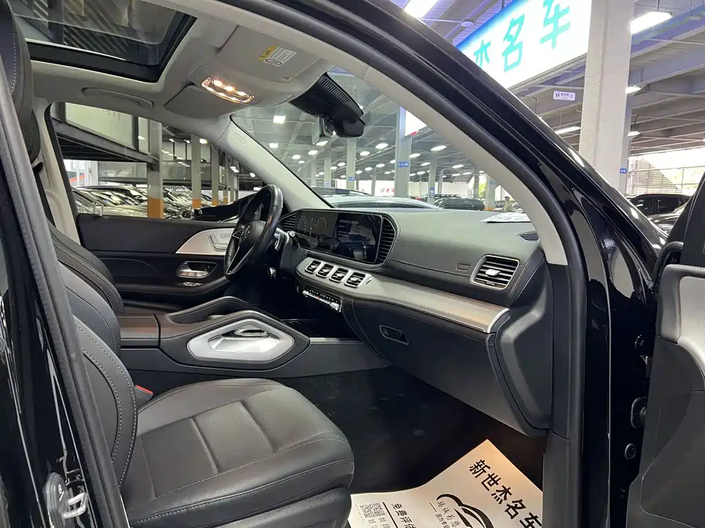 Mercedes-Benz GLE imported 2024 GLE 450 4MATIC dynamic model купить на сайте DeffCars