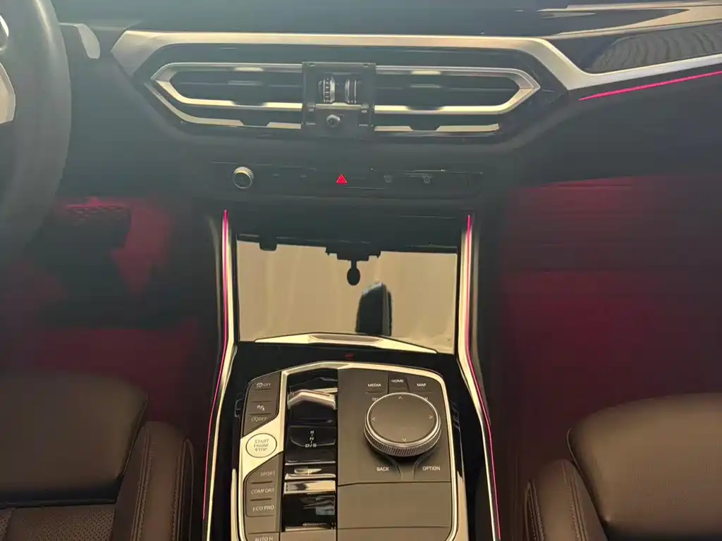 BMW 3 Series 2023 320Li M Sports Package купить на сайте DeffCars