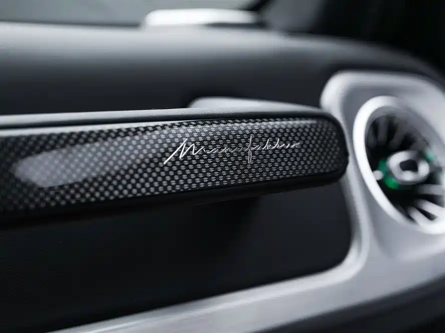 Mercedes-Benz G-Class 2026 G 500 купить на сайте DeffCars