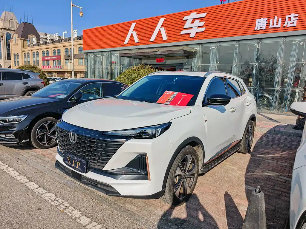 Changan CS55PLUS 2022 second generation 1.5T DCT premium model купить на сайте DeffCars