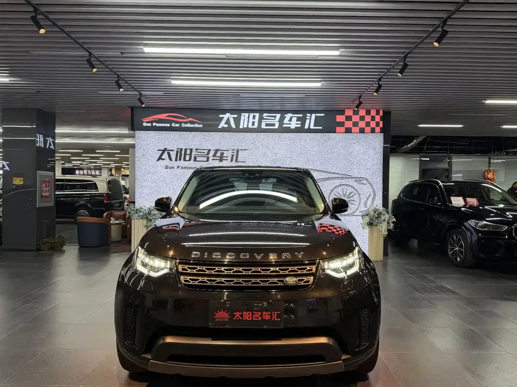 Discover 2019 2.0T SE купить на сайте DeffCars