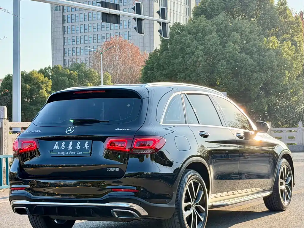 Mercedes-Benz GLC 2021 GLC 300 L 4MATIC Dynamic купить на сайте DeffCars